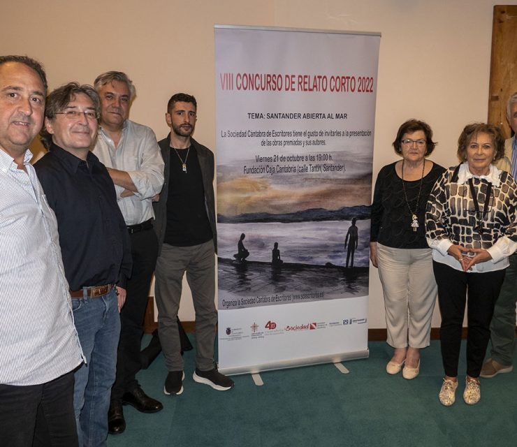 Certamen Literario de Relato Corto de la SCE