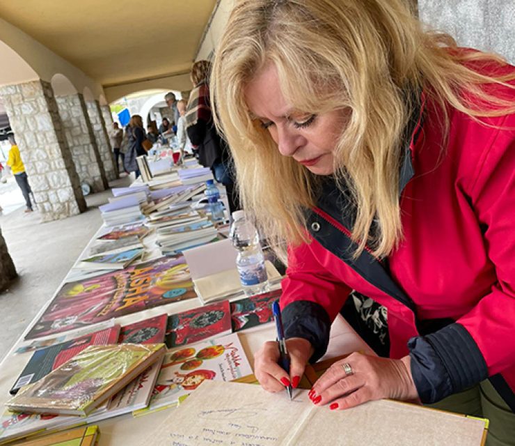 trayectoria literaria