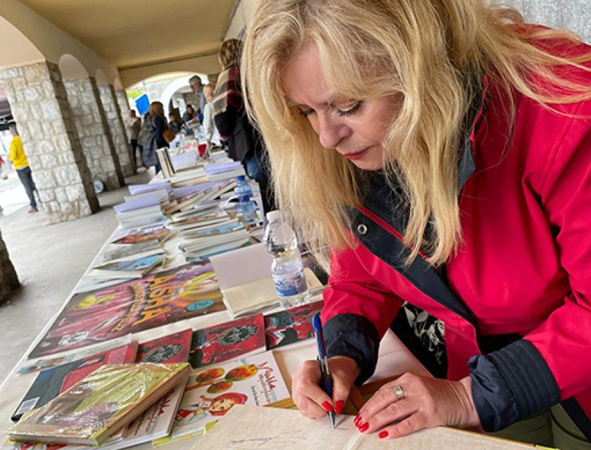 trayectoria literaria